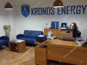 Kronos Energy Pleksi Ofis Tabelası